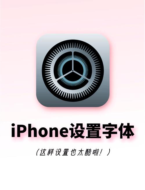 苹果手机如何去除视频上的文字截图