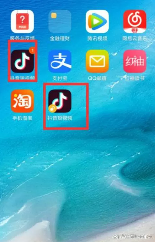 华为手机有抖音分身功能吗