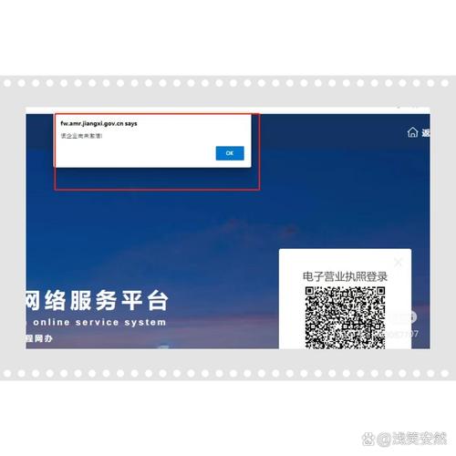 可重复的激活码没过期9月