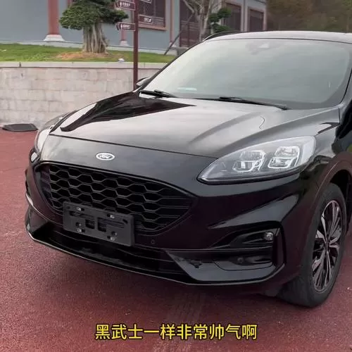 锐际黑色版本