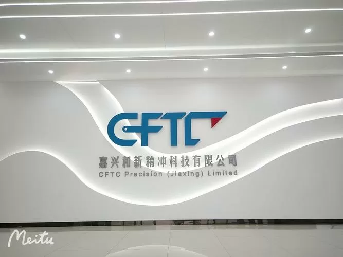 和新精冲工资怎么样截图