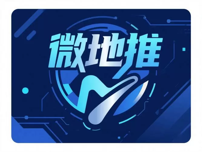 地推app接任务平台
