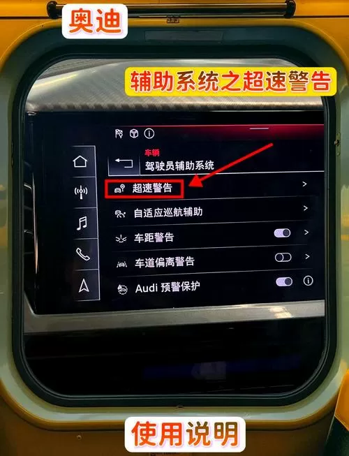 踏板车破解限速教程视频图标