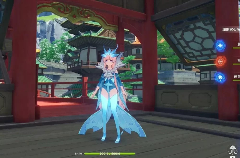 原神MOD模组皮肤修改