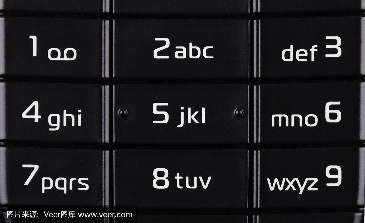 输入法字母上面带数字截图