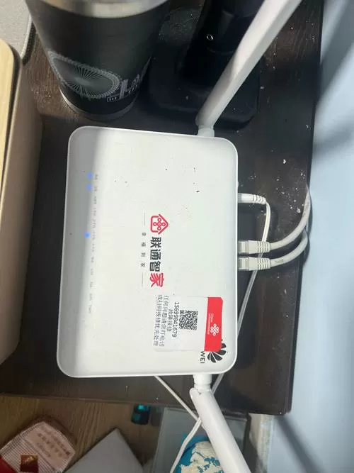 联通光猫可以自己换吗截图