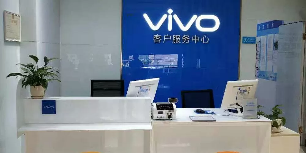 vivo客服服务
