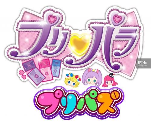 美妙天堂3ds游戏手机版缩略图