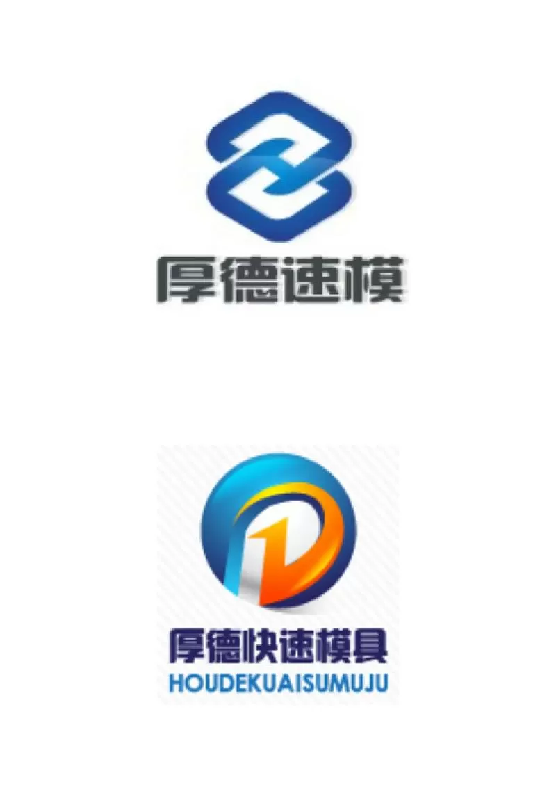什么叫模组截图