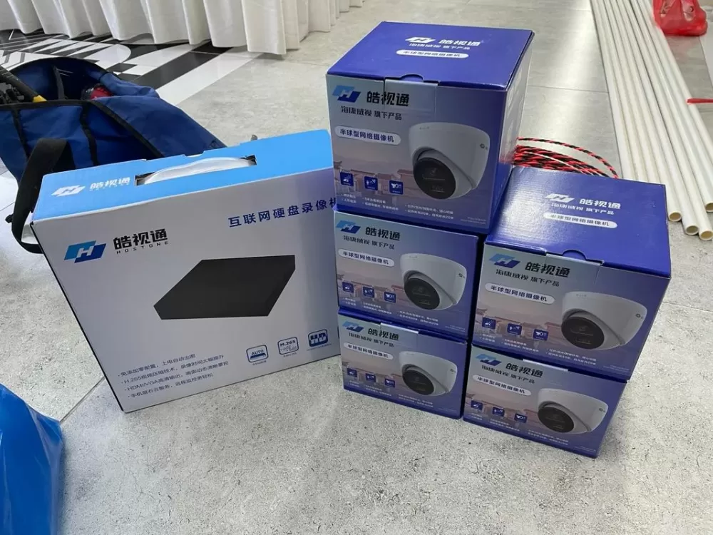 连接监控的盒子叫什么截图