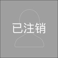 注销是退出吗