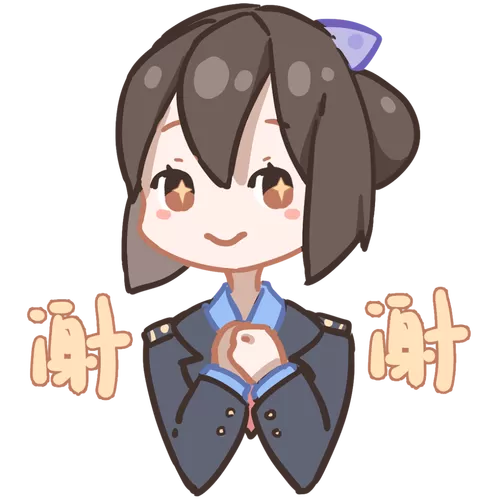 抖音最火表情包小姐姐