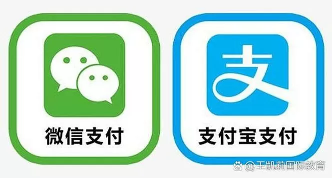 onlyfans怎么用支付宝