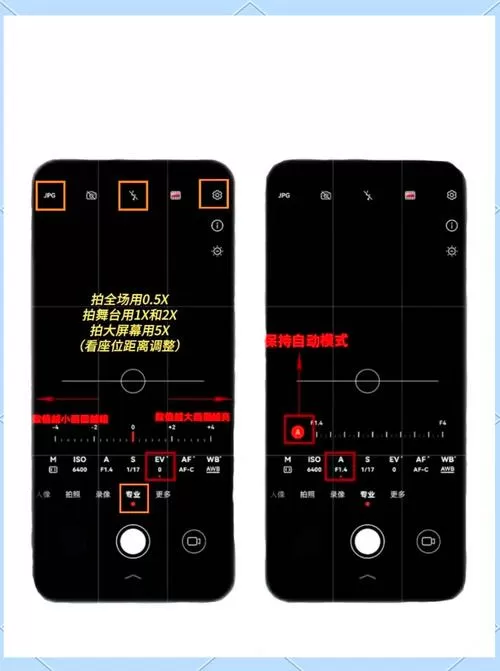 手机录像声音和动作不一致如何处理