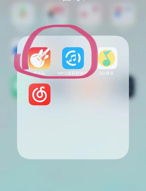 怎么删除自定义铃声里的录音截图