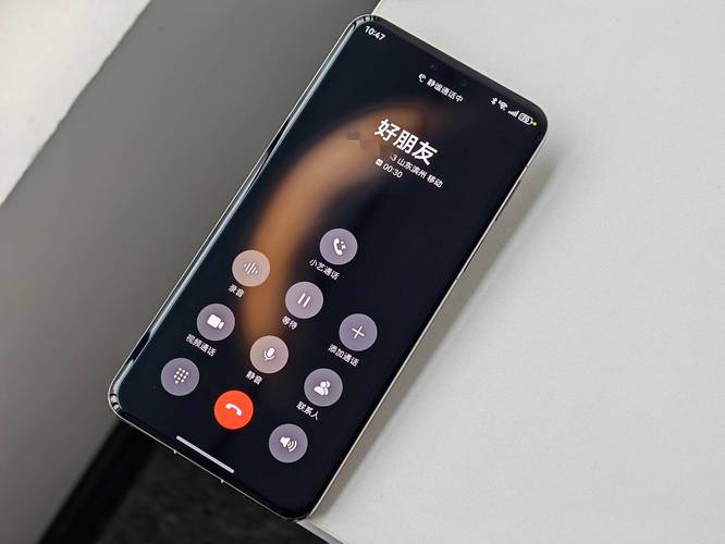 华为mate70pro通话声音小截图