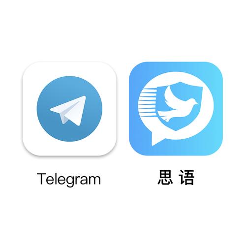 聊天模拟器截图