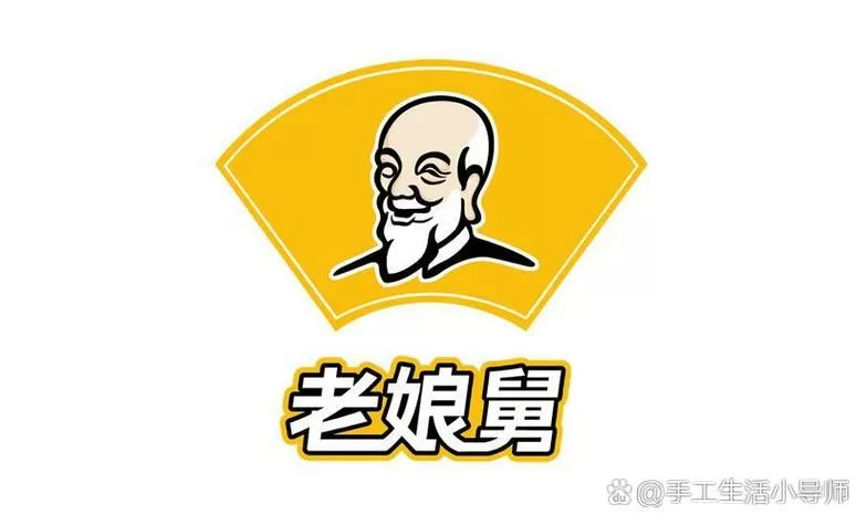 奶奶1爷爷拿枪菜单3