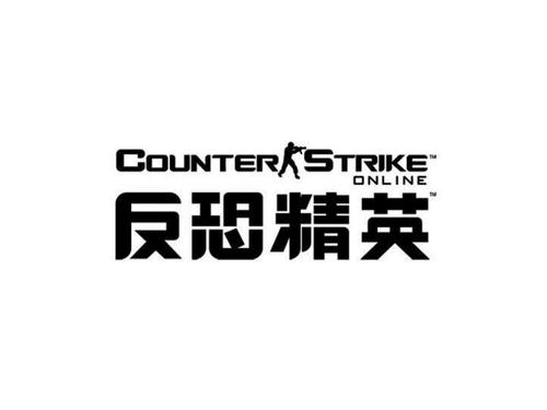 反恐精英csol手机版下载
