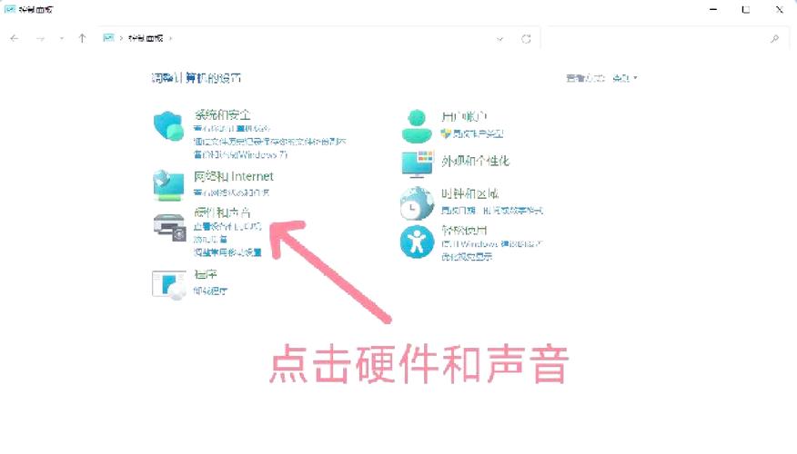 电脑关闭快速启动设置会怎样