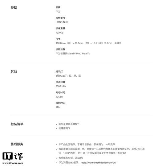 简悬浮pro已付费修改版