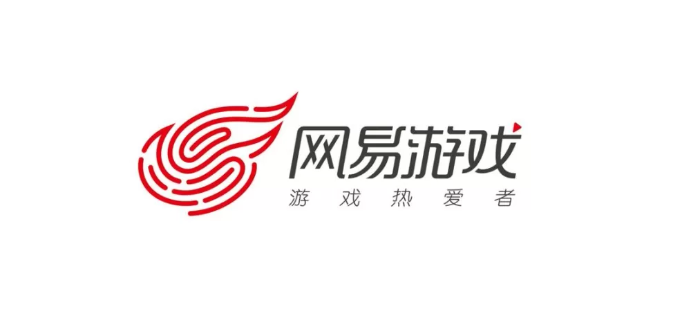 网易游戏账号管理中心