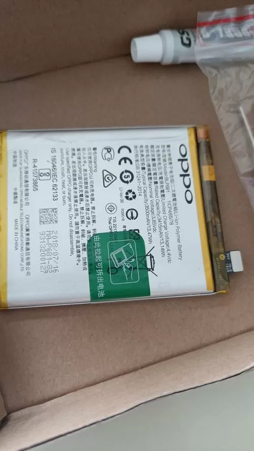 oppo最大电池容量