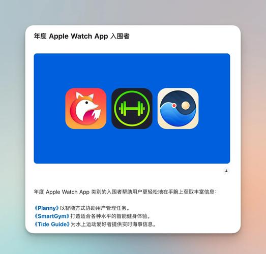 2023软件库缩略图