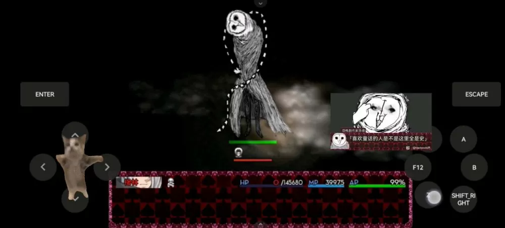 blacksouls1安卓下载游戏截图