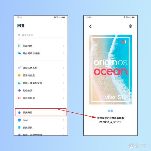 vivo微信老是闪退