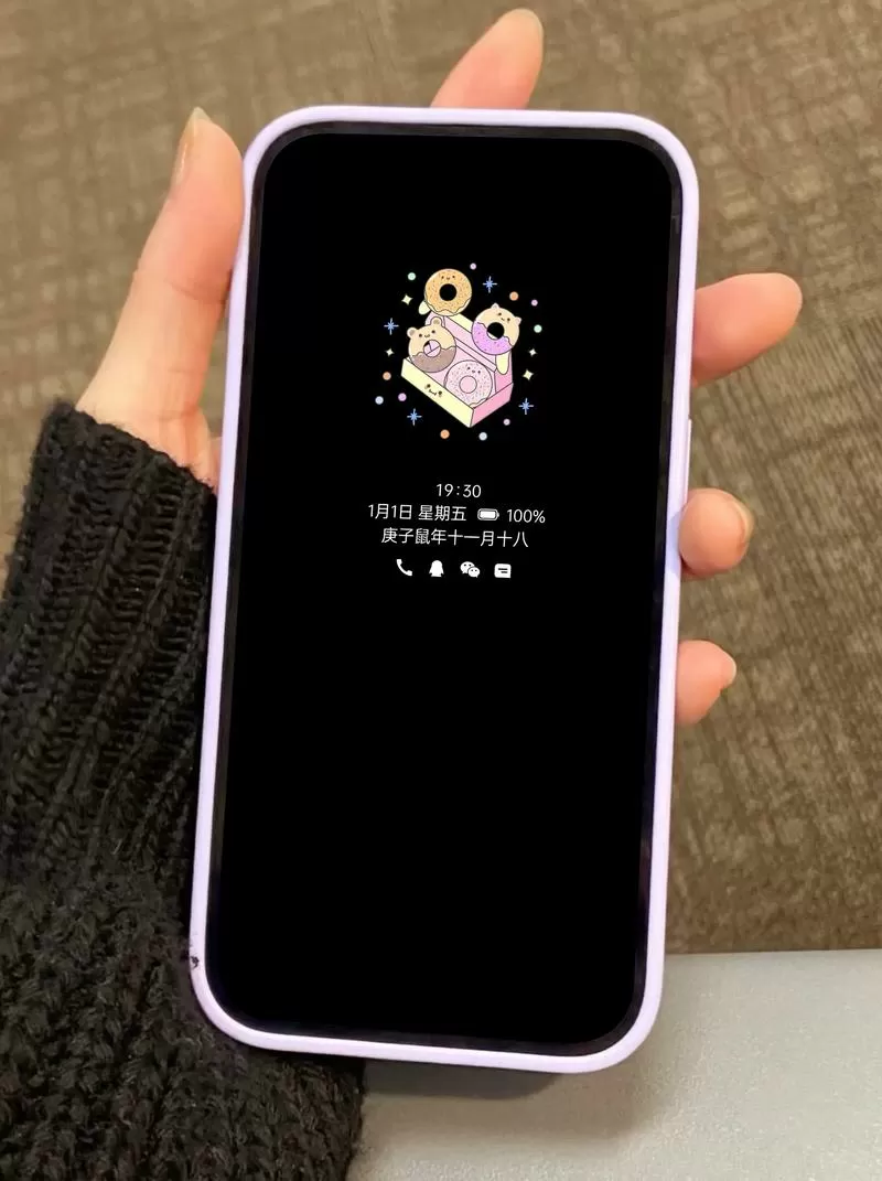 取消手机悬浮窗