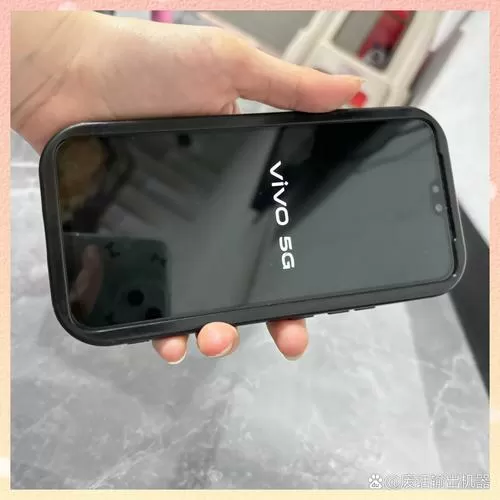 vivo黑屏了开不了怎么办