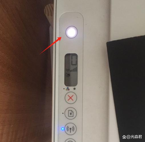 打印机电源要一直开着吗