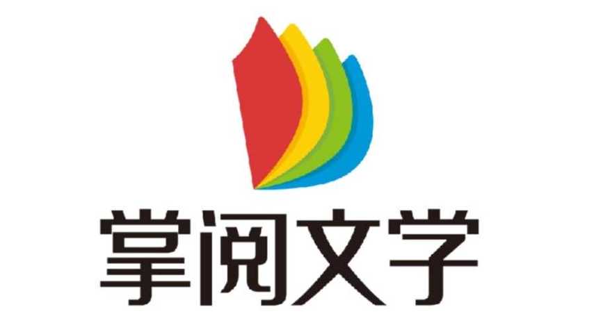 掌阅ireader全部旧版本
