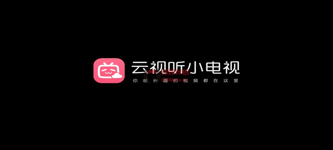 云视听小电视和b站内容不一样吗缩略图