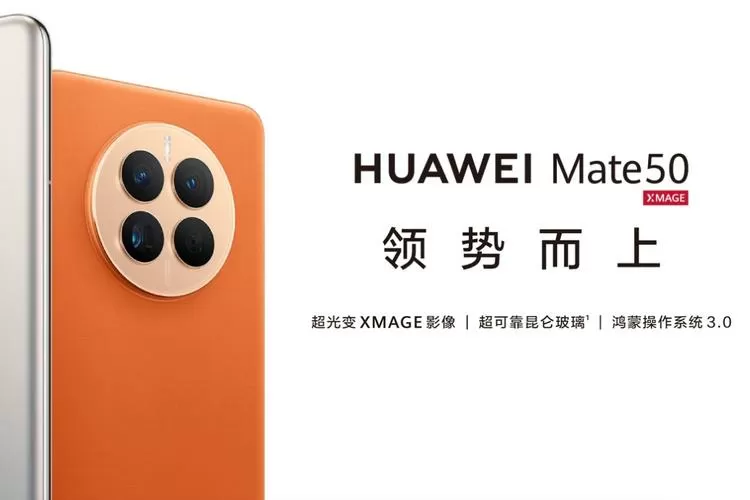 华为解除桌面布局锁定