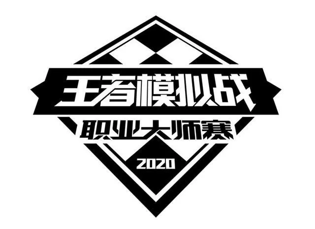 王者模拟战下载