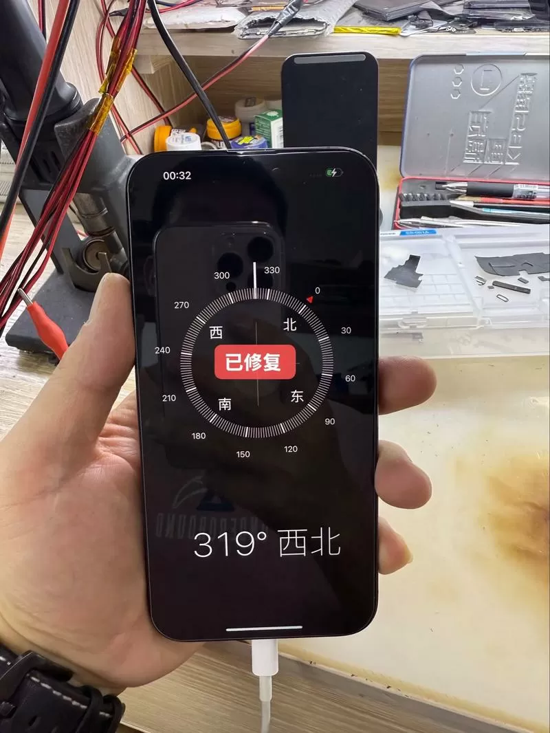手机陀螺仪坏了会出现什么情况