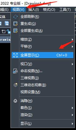 手机CAD广告怎么关闭