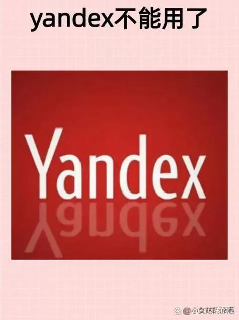 yanderify汉化手机版