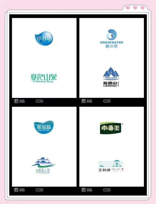 纯净版截图