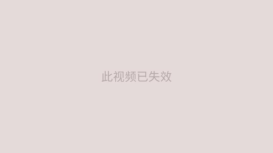 手机视频不能横屏全屏