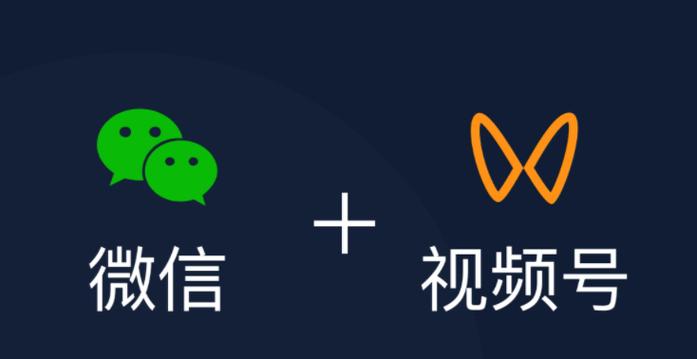 一边腾讯会议一边微信通话