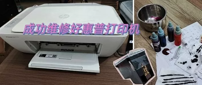 打印机滚轴怎么拿出来