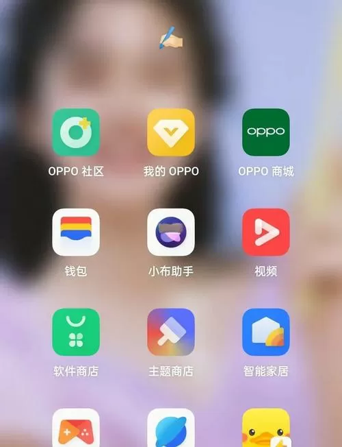 oppo积分怎么刷几千