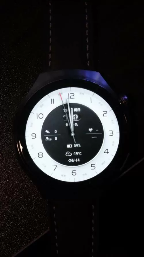 华为手机桌面数字时钟