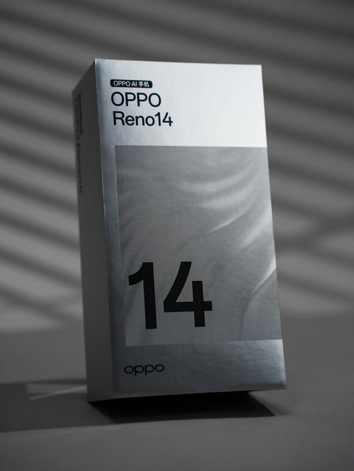 opporeno14耗电快吗