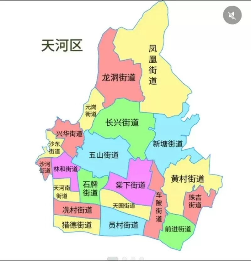 广州市天河区详细地图缩略图