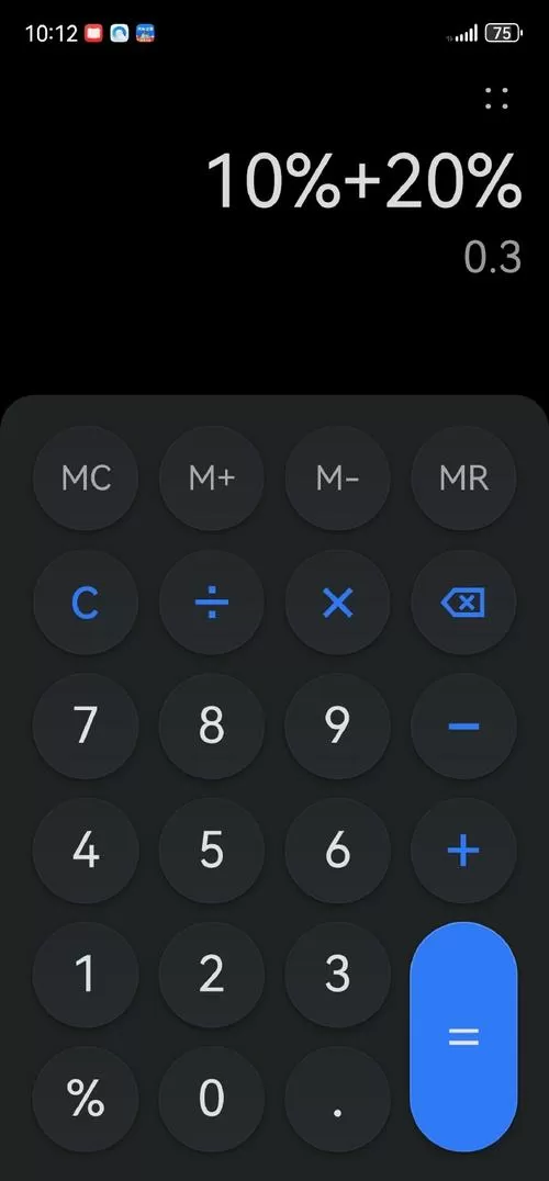 手机桌面计算器不见了