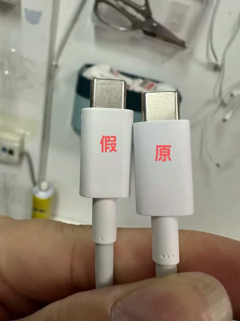 vivo闪充线和普通线区别图解